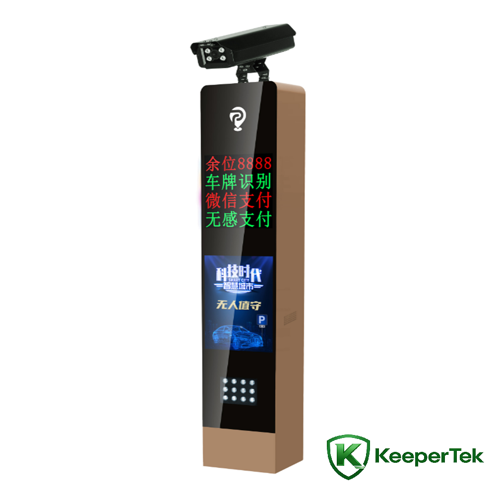 Tawa chiruyuq pantalla publicidad placa riqsiq makinawan KT-ZYSB05