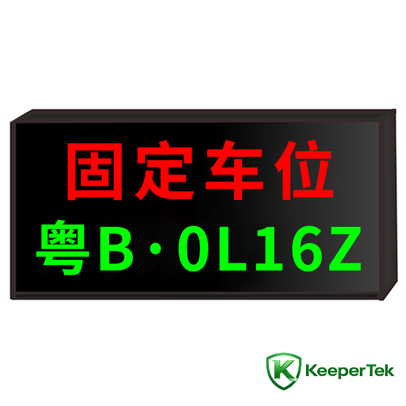 Estacionamiento espaciomanta willakuy pantalla KT-WB32