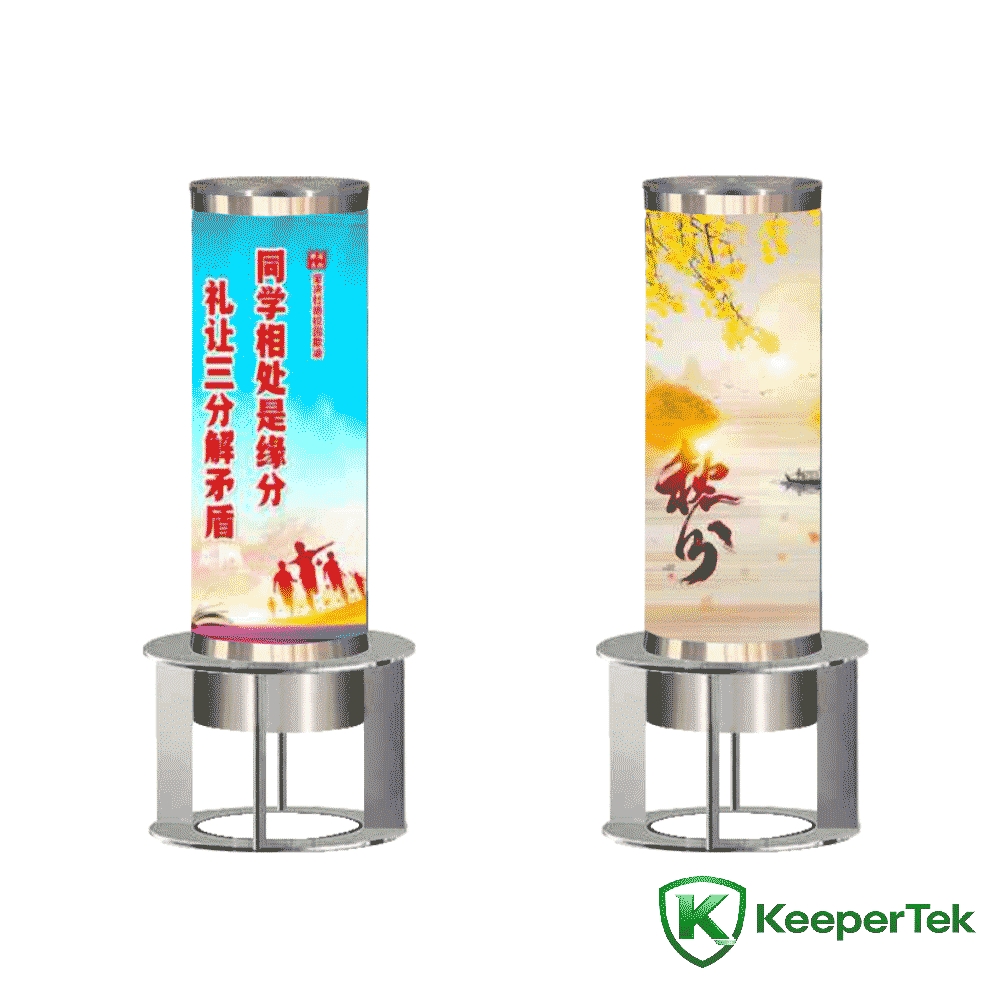 Publicidad k'anchay caja tipo fija columna KT-DX09