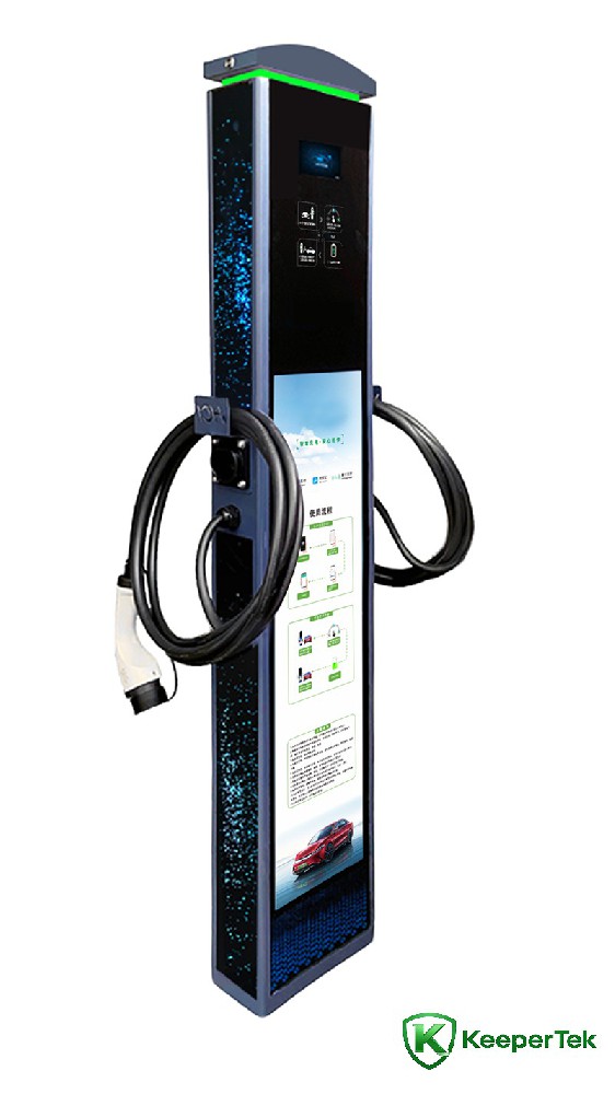 14KW pampapi sayaq iskay pistola AC pila KT-HC09