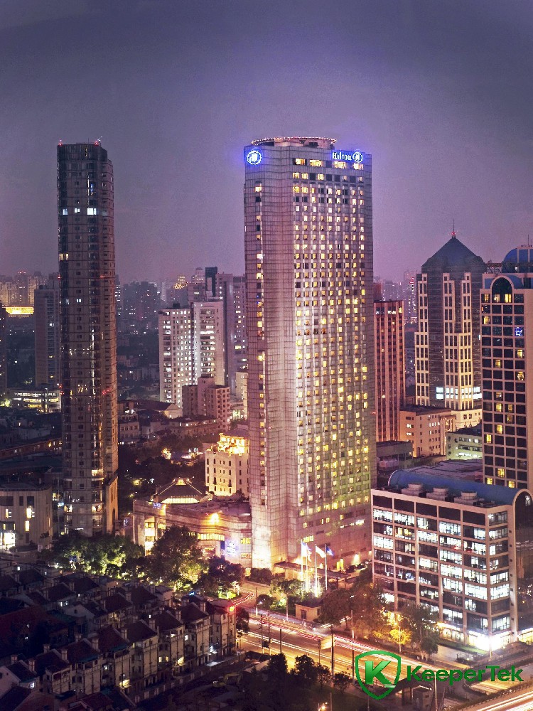 Hilton Hotel Shanghai Jing'an llaqtapi, China suyupi