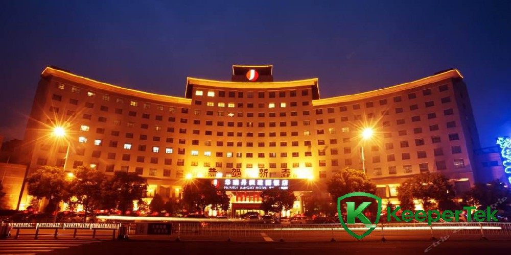 Huarui Danfeng Internacional Hotel Yueyang, China suyupi