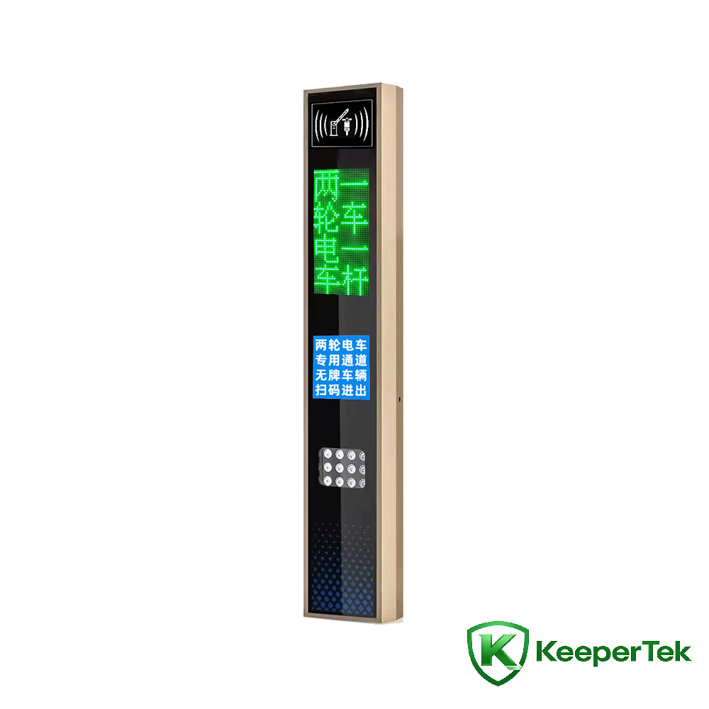 UHF RFID riqsichiq makina/pantalla LED KT-ZYSB33