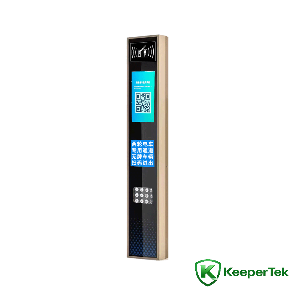 UHF RFID riqsichiy makina/LCD pantalla KT-ZYSB34
