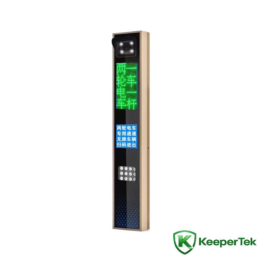 UHF RFID chaymanta placa riqsiy tinkisqa makina/pantalla LED KT-ZYSB35