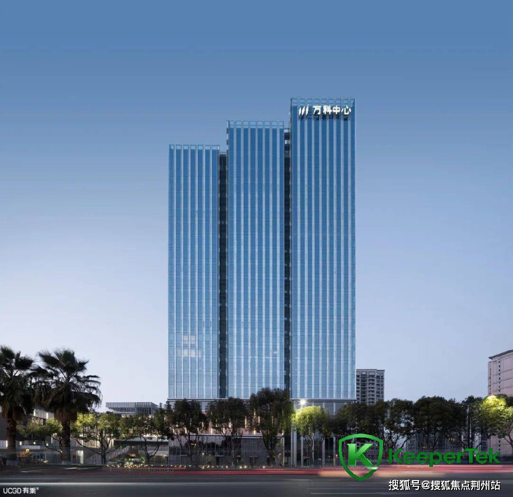 Wenzhou Vanke Centro, China suyupi